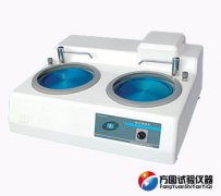 M-2型金相试样预磨机